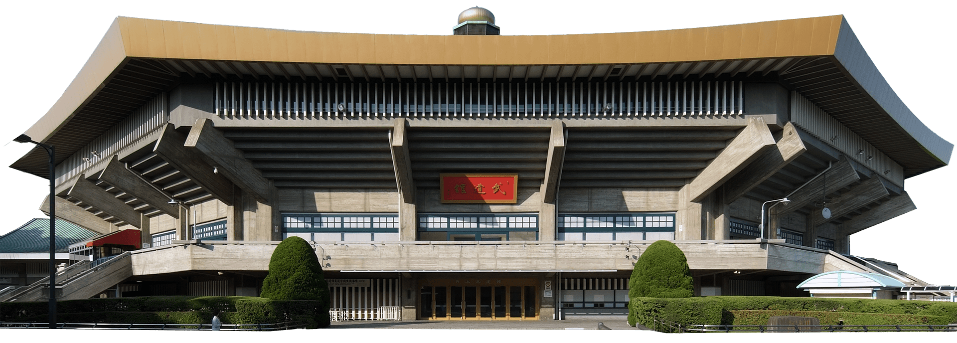 記録ONLIEN +TOUR at NIPPON BUDOKAN Nippon Budokan – Stream Live Concerts, Shows & Events | On Air